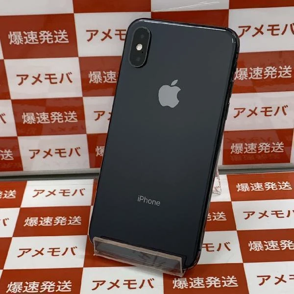 iPhoneXS Apple版SIMフリー 64GB MTAW2J/A A2098