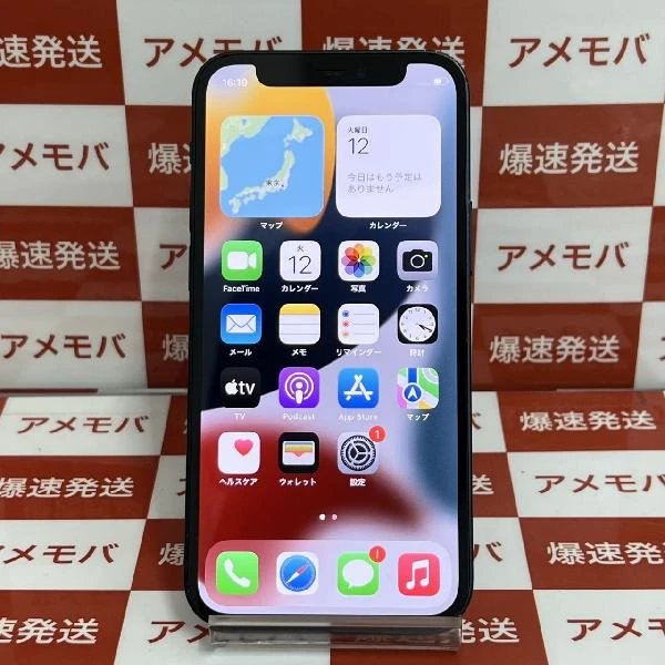 iPhone12 mini Apple版SIMフリー 128GB MGDJ3J/A A2398 ブラック