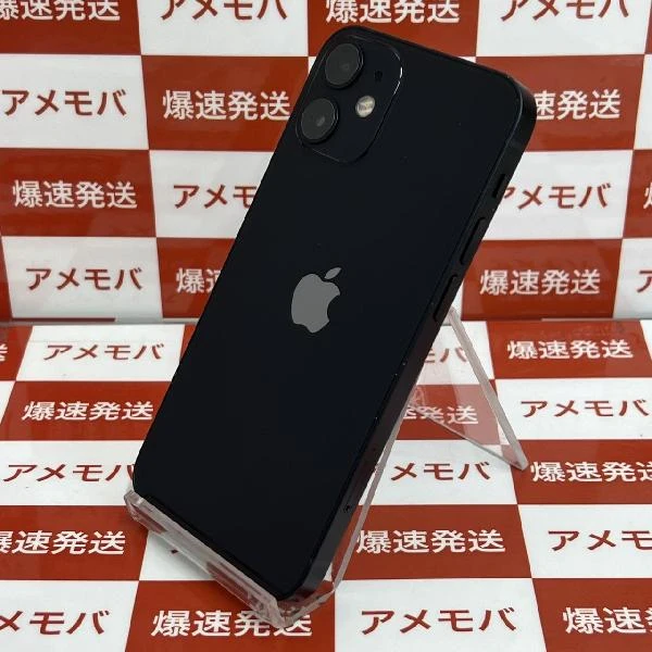 iPhone12 mini Apple版SIMフリー 128GB MGDJ3J/A A2398 ブラック