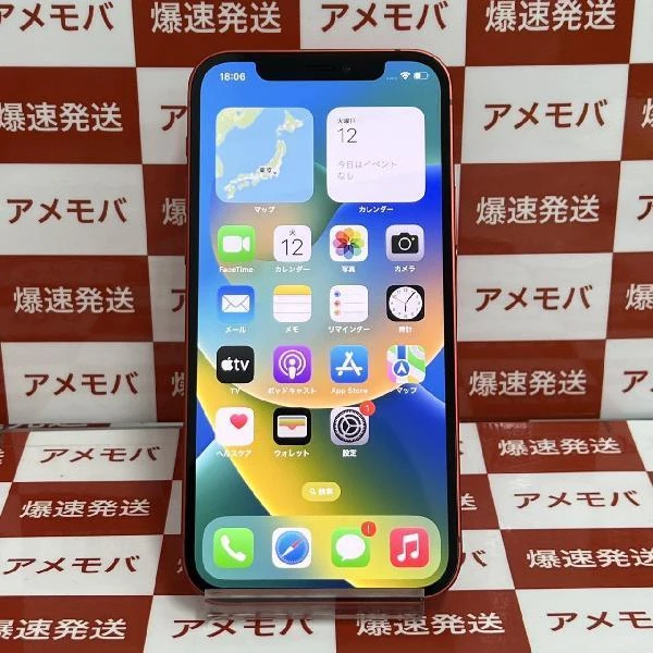 iPhone12 au版SIMフリー 128GB MGHW3J/A A2402 (PRODUCT)Red