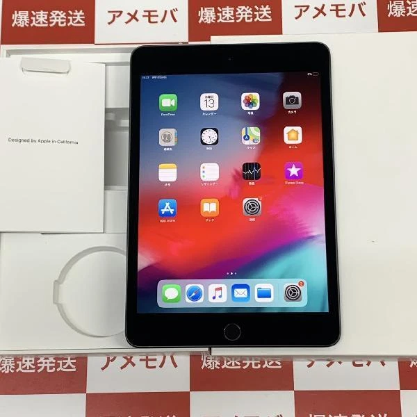 iPad mini 第5世代 Wi-Fiモデル 64GB MUQW2J/A A2133 スペースグレイ