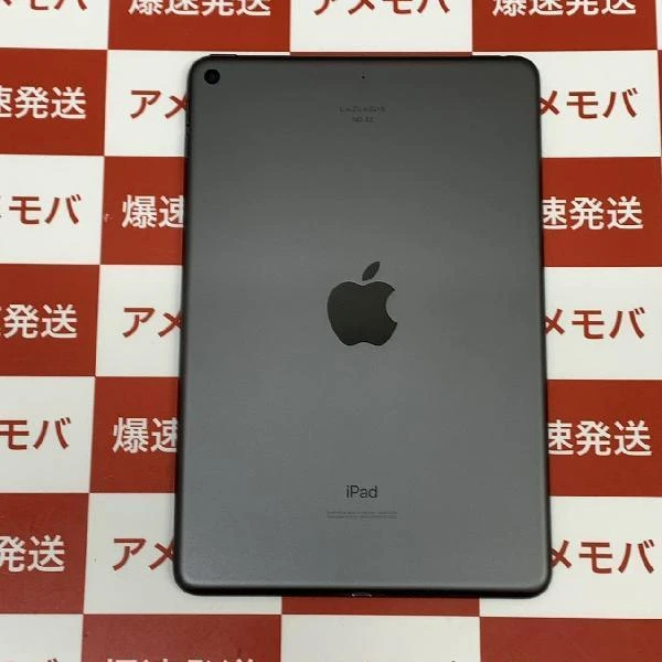 iPad mini 第5世代 Wi-Fiモデル 64GB MUQW2J/A A2133 スペースグレイ
