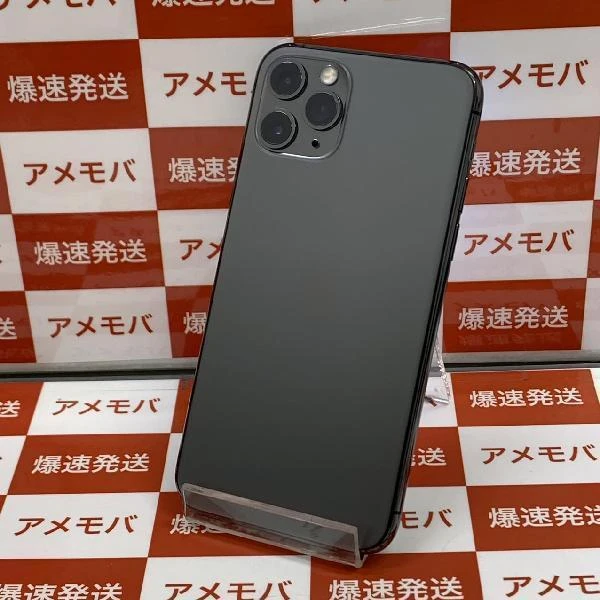 iPhone11 Pro au版SIMフリー 256GB MWC72J/A A2215 極美品