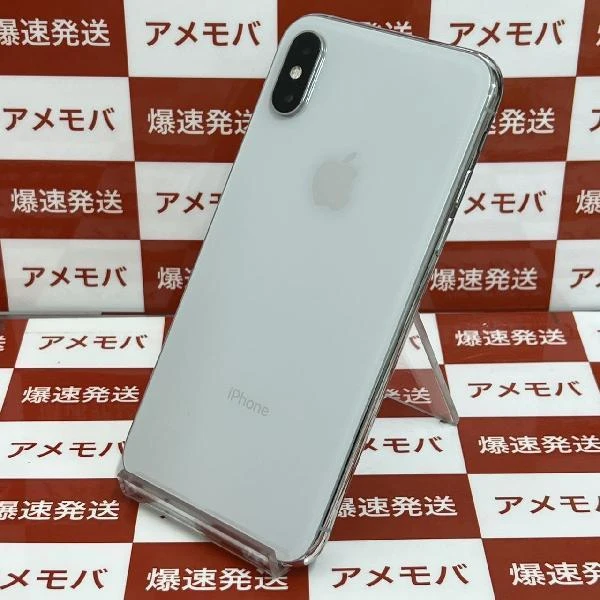 iPhoneXS au版SIMフリー 256GB NTE12J/A A2098