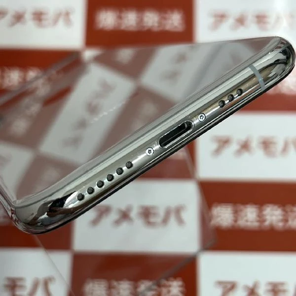 iPhoneXS au版SIMフリー 256GB NTE12J/A A2098
