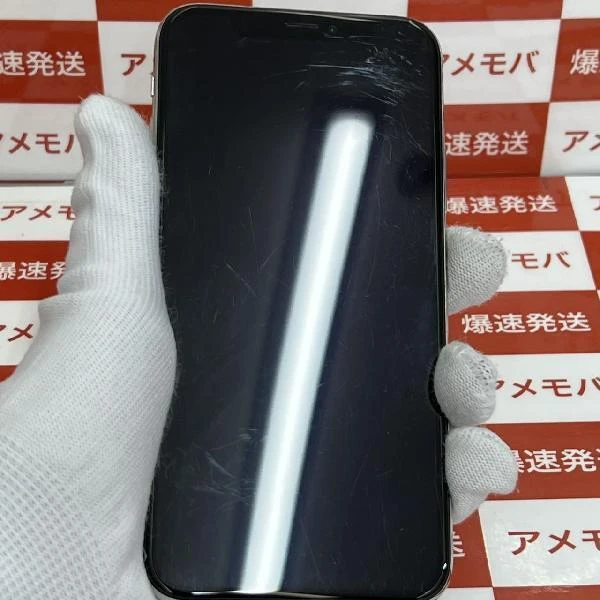 iPhoneXS au版SIMフリー 256GB NTE12J/A A2098