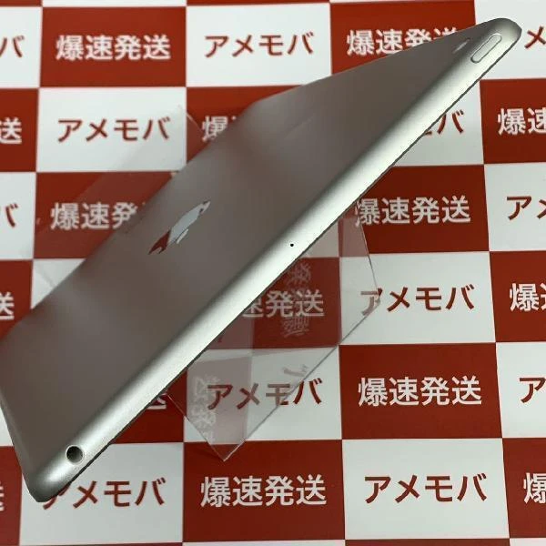 iPad 第7世代 Wi-Fiモデル 32GB MW752J/A A2197