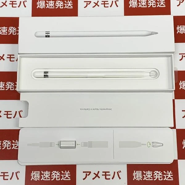 Apple pencil 第1世代 MK0C2J/A  A1603 極美品