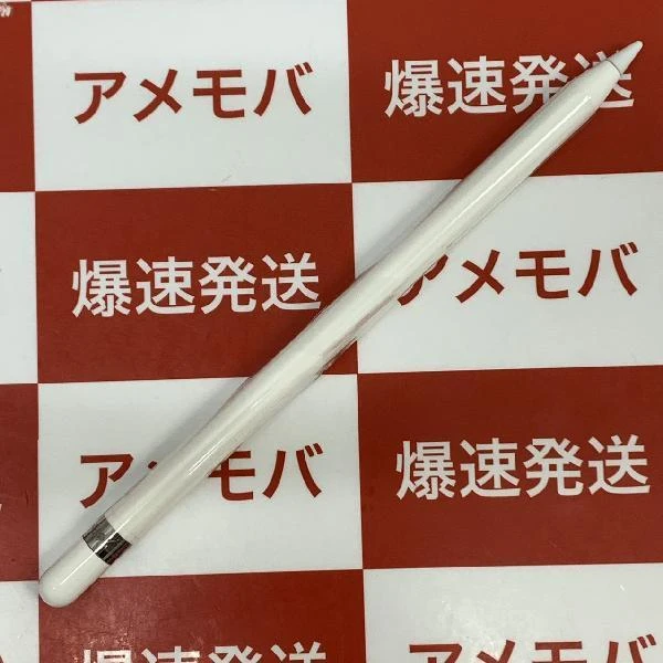 Apple pencil 第1世代 MK0C2J/A  A1603 極美品