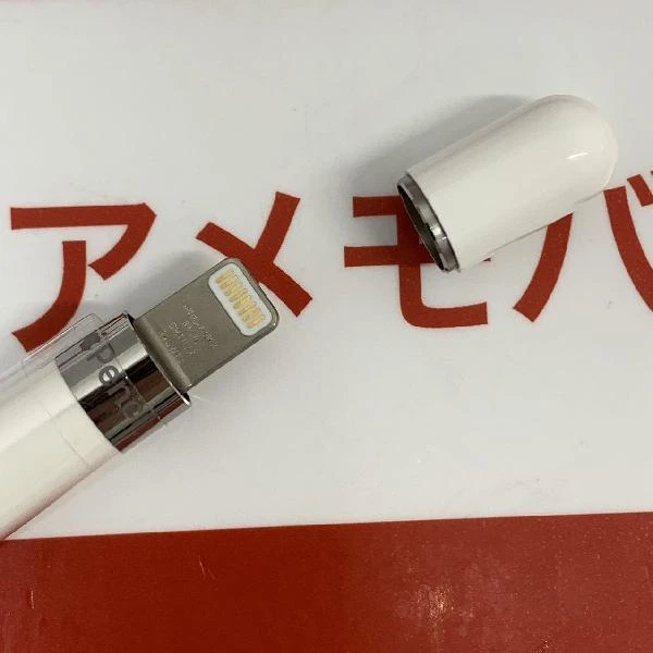 Apple pencil 第1世代 MK0C2J/A  A1603 極美品