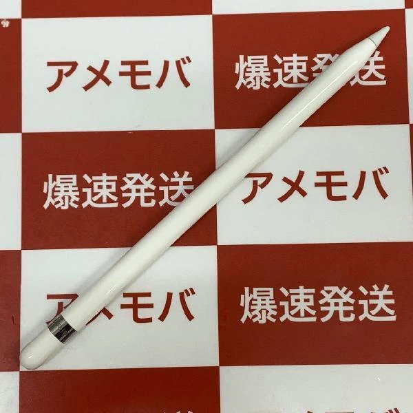 Apple pencil 第1世代 MK0C2J/A  A1603 極美品