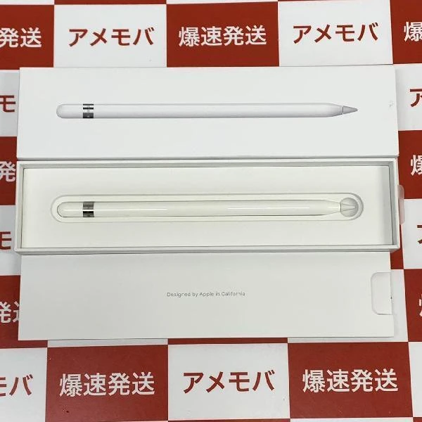 Apple pencil 第1世代 MK0C2J/A  A1603 極美品