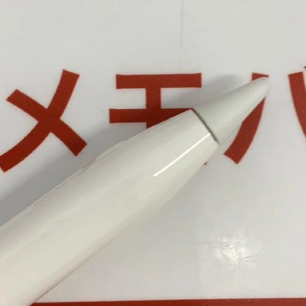Apple pencil 第1世代 MK0C2J/A  A1603 極美品