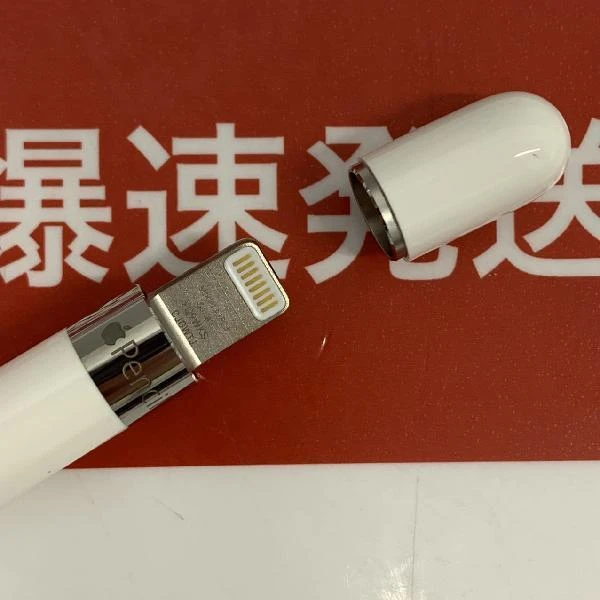 Apple pencil 第1世代 MK0C2J/A  A1603 極美品