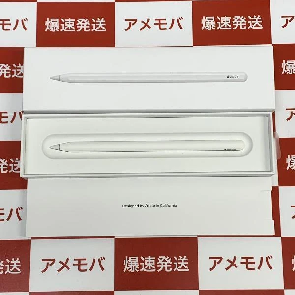 Apple Pencil 第2世代 MU8F2J/A  A2051 極美品 ホワイト