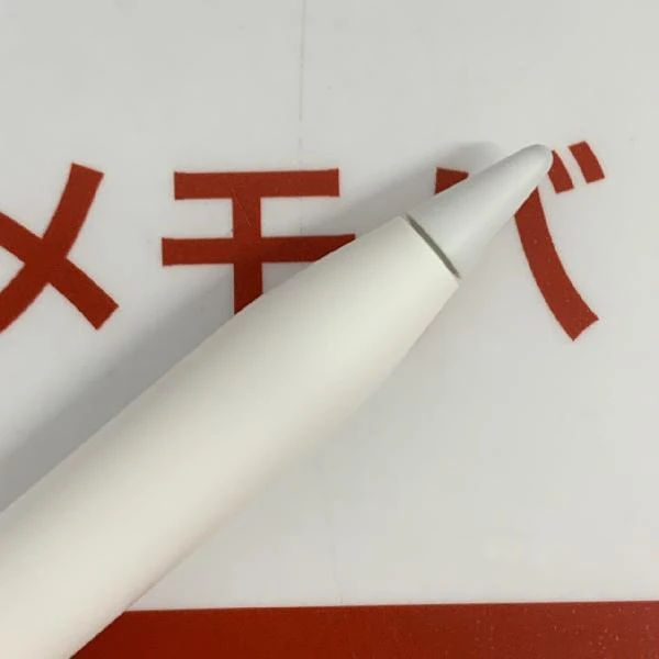 Apple Pencil 第2世代 MU8F2J/A  A2051 極美品 ホワイト