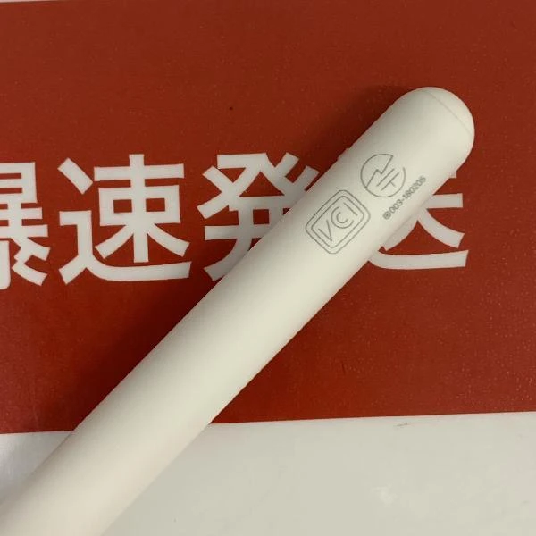 Apple Pencil 第2世代 MU8F2J/A  A2051 極美品 ホワイト