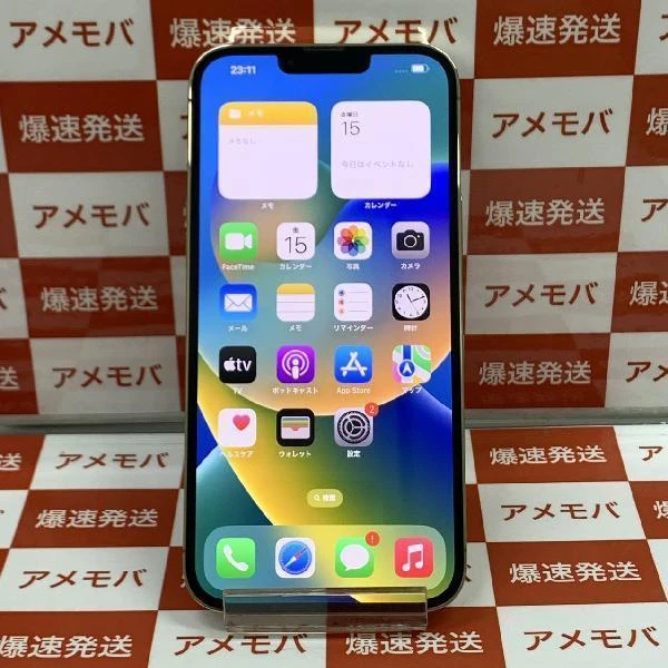 iPhone13 Pro Max Apple版SIMフリー 512GB MLJV3J/A A2641 極美品