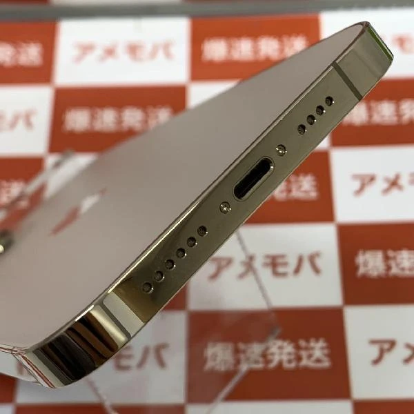 iPhone13 Pro Max Apple版SIMフリー 512GB MLJV3J/A A2641 極美品