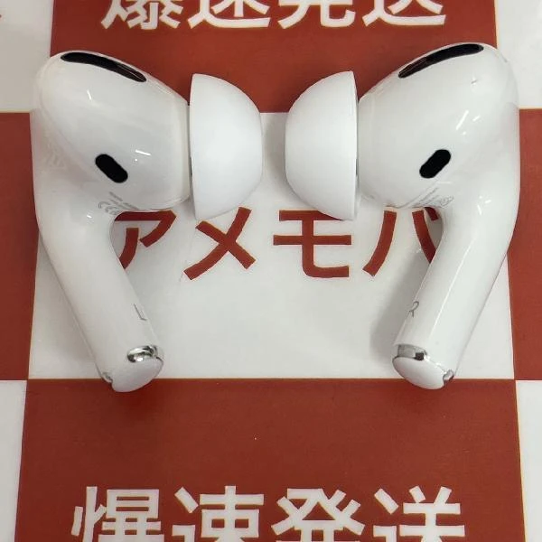 AirPods Pro  MWP22J/A ホワイト