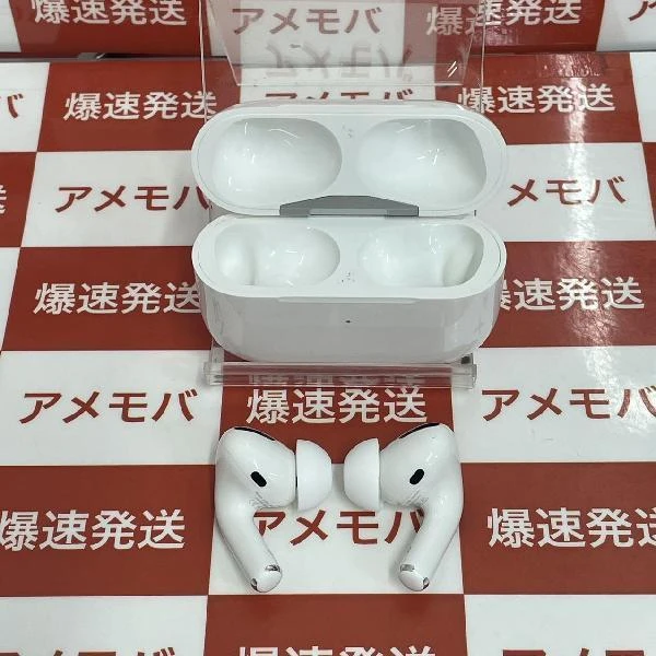 AirPods Pro  MWP22J/A ホワイト