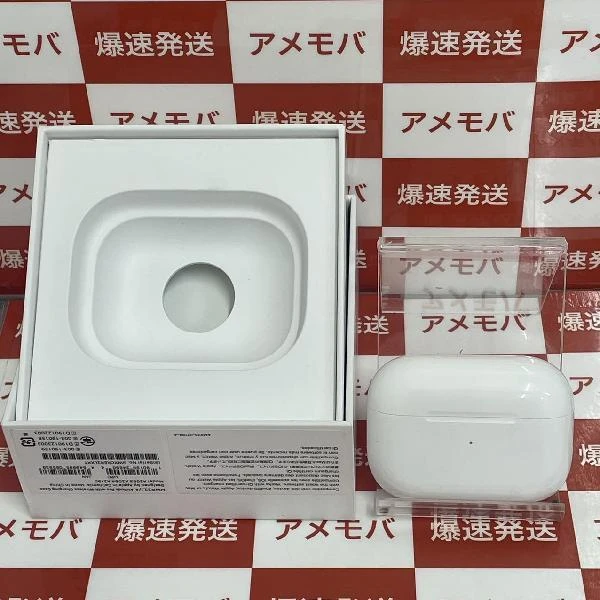 AirPods Pro  MWP22J/A ホワイト