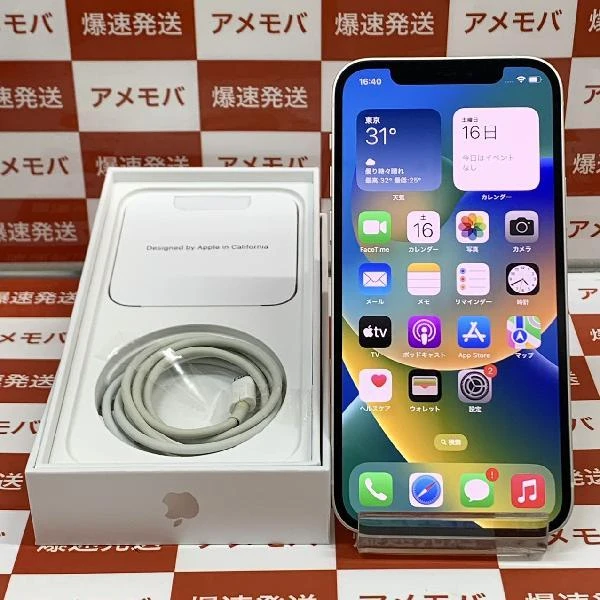 TU_iPhone12 Apple版SIMフリー 64GB MGHP3J/A A2402 新品同様 ホワイト