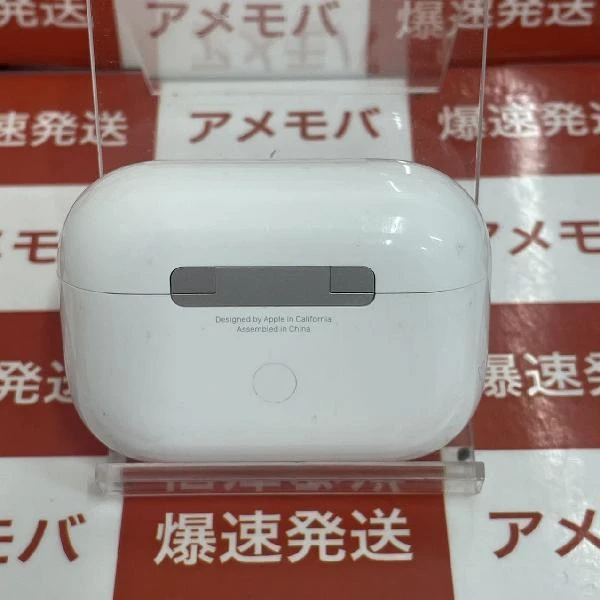 AirPods Pro  MWP22J/A ホワイト