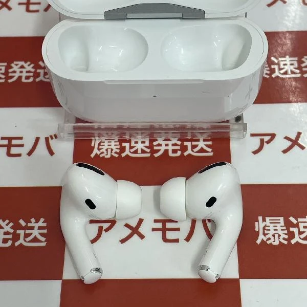 AirPods Pro  MWP22J/A ホワイト
