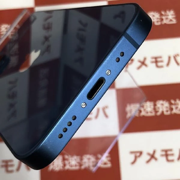 TU_iPhone13 mini au版SIMフリー 256GB MLJN3J/A A2626