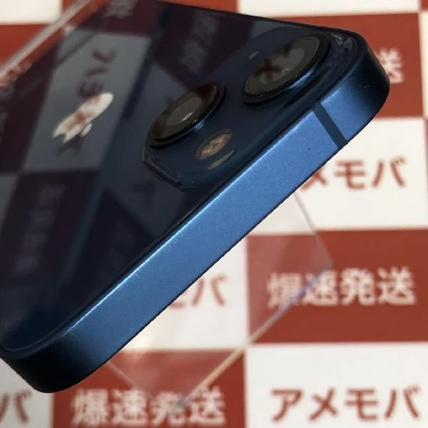 TU_iPhone13 mini au版SIMフリー 256GB MLJN3J/A A2626