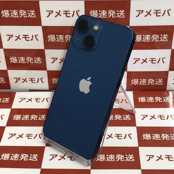 TU_iPhone13 mini au版SIMフリー 256GB MLJN3J/A A2626