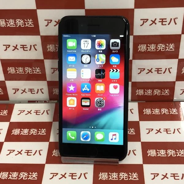 iPhone7 SoftBank版SIMフリー 128GB MNCK2J/A A1779 ブラック