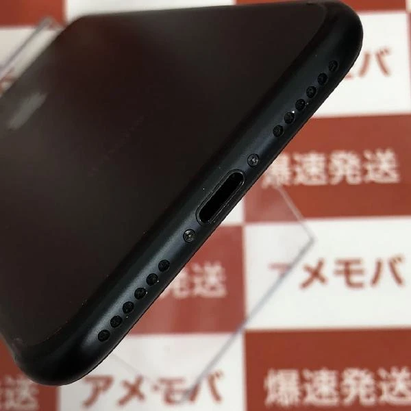 iPhone7 SoftBank版SIMフリー 128GB MNCK2J/A A1779 ブラック