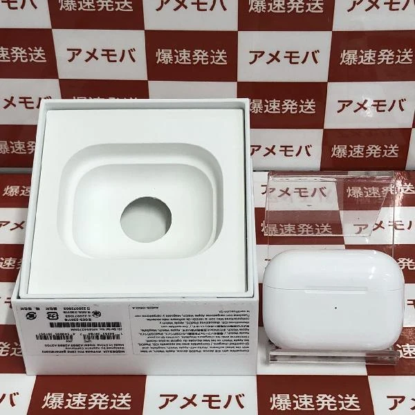 AirPods Pro 第2世代 MQD83J/A  MQD83J/A ホワイト