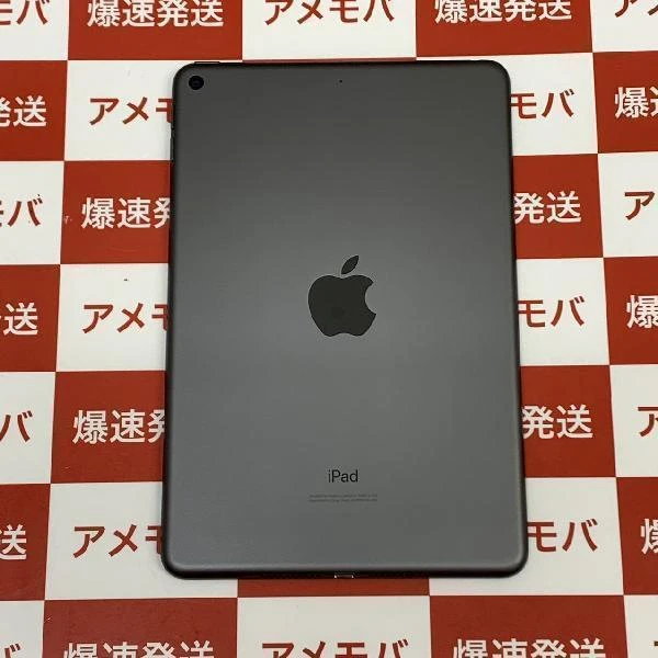 iPad mini 第5世代 Wi-Fiモデル 64GB MUQW2J/A A2133 新品同様 スペースグレイ