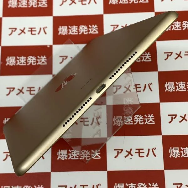 iPad 第5世代 SoftBank版SIMフリー 128GB MPG52J/A A1823 極美品