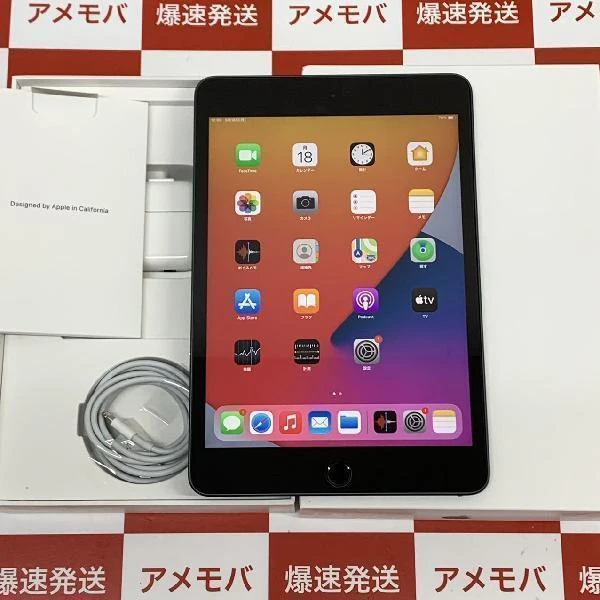 iPad mini 第5世代 Wi-Fiモデル 64GB MUQW2J/A A2133 新品同様 スペースグレイ