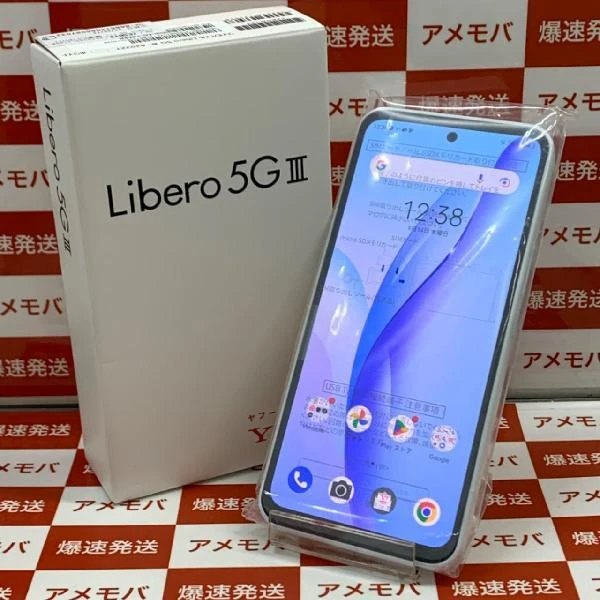 Libero 5G III Y!mobile 64GB SIMロック解除済み A202ZT 未使用品 ホワイト