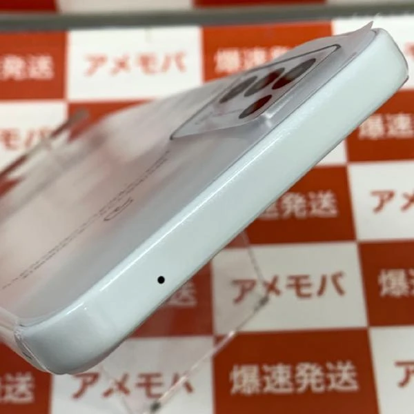 Libero 5G III Y!mobile 64GB SIMロック解除済み A202ZT 未使用品 ホワイト