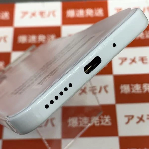 Libero 5G III Y!mobile 64GB SIMロック解除済み A202ZT 未使用品 ホワイト