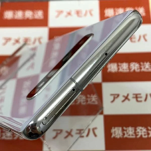 Galaxy S10 Plus (Olympic Games Edition) SC-05L 128GB SIMロック解除済み ホワイト docomo