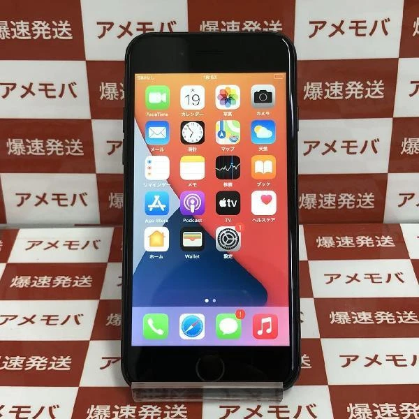 iPhone8 Apple版SIMフリー 64GB NQ782J/A A1906 極美品