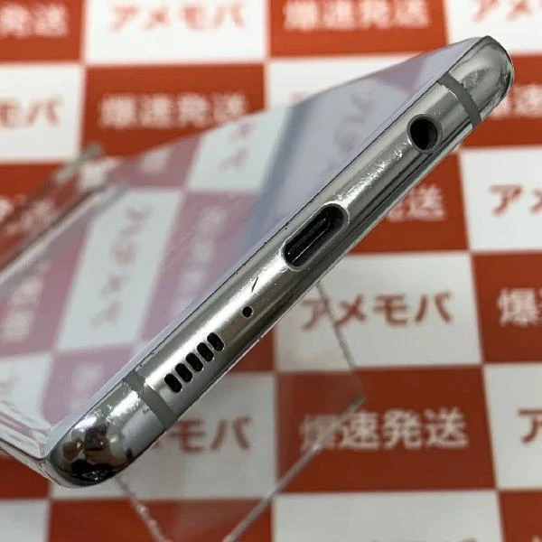 Galaxy S10 Plus (Olympic Games Edition) SC-05L 128GB SIMロック解除済み ホワイト docomo