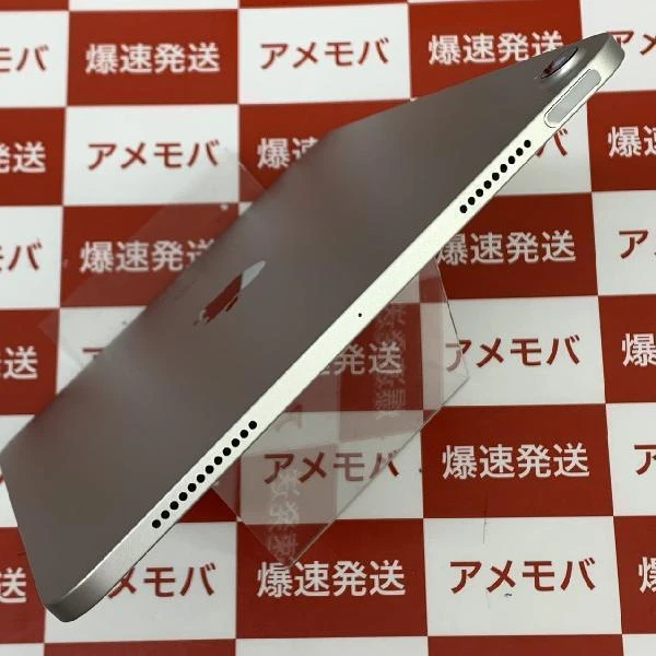 iPad Air 第4世代 Wi-Fiモデル 256GB MYFW2J/A A2316 新品同様 シルバー