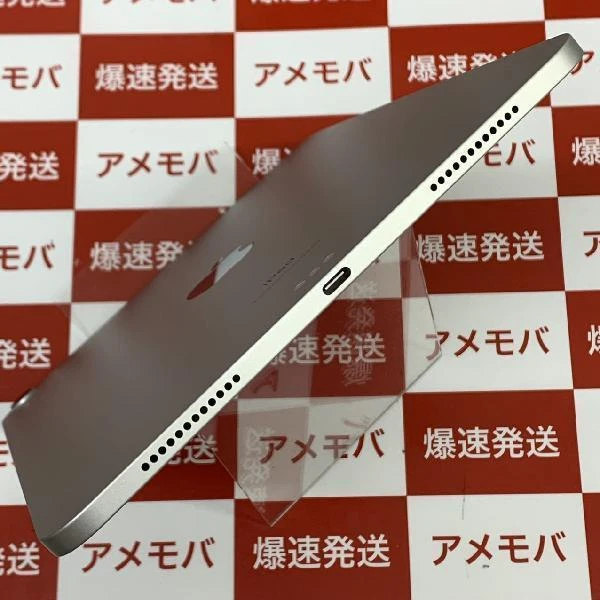 iPad Air 第4世代 Wi-Fiモデル 256GB MYFW2J/A A2316 新品同様 シルバー
