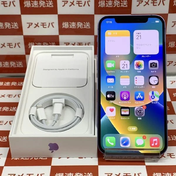 iPhone12 au版SIMフリー 64GB MJNH3J/A A2402 新品同様 パープル