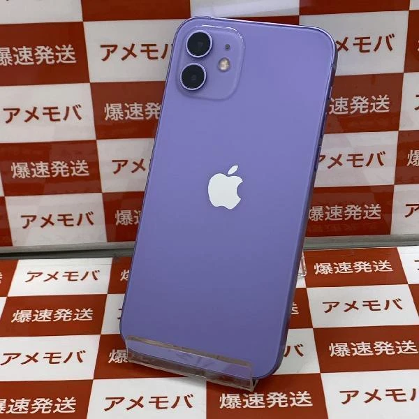 iPhone12 au版SIMフリー 64GB MJNH3J/A A2402 新品同様 パープル
