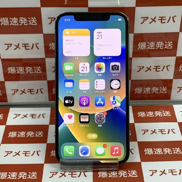 TU_iPhone12 Pro 海外版SIMフリー 128GB MGLN3LL/A A2341 美品 グラファイト