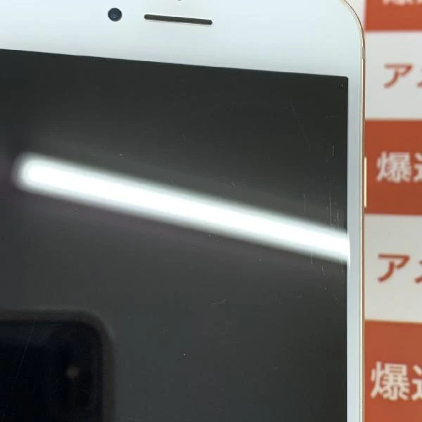 iPhone8 docomo版SIMフリー 64GB MQ7A2J/A A1906